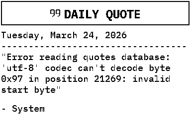 Daily quote print sample